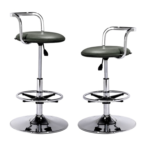 Bar Stool — Swing (Big)